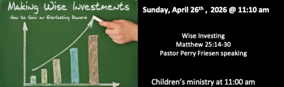 South Gate Alliance Church