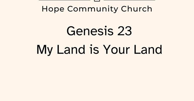 My Land is Your Land