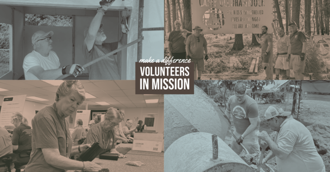 VIM Workdays: West River Center