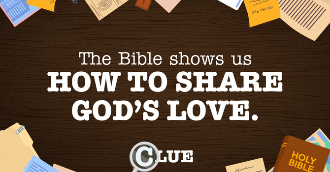 Engage Kids Message