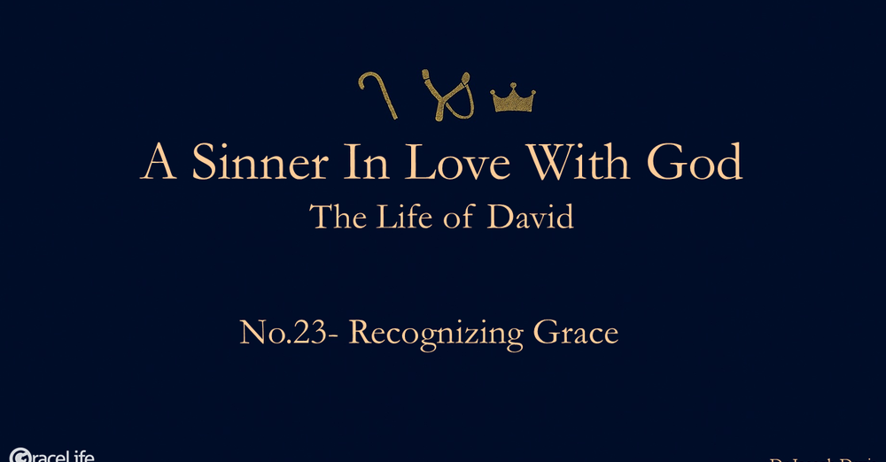 No.23- Recognizing Grace