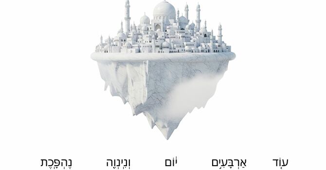 Pride, Prejudice, and Penitence