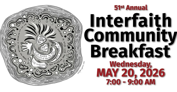 The 51st Annual Interfaith Community Breakfast.