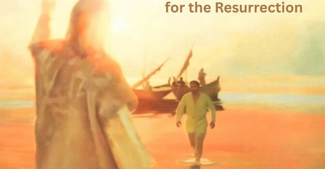 Evidence for the Resurrection: Part 2