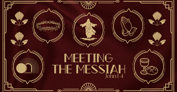 The Chain of Witnesses