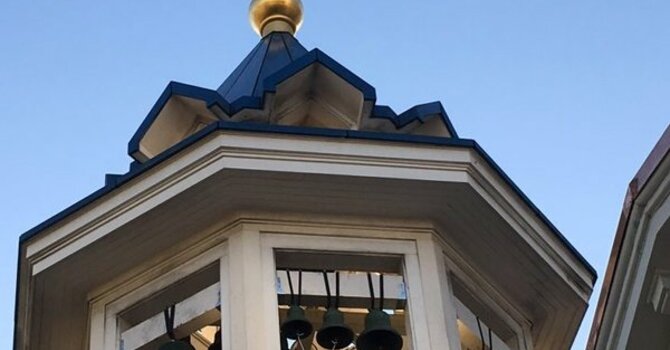 Festal Vigil @ Holy Trinity Cathedral