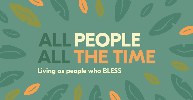 All People. All the Time.