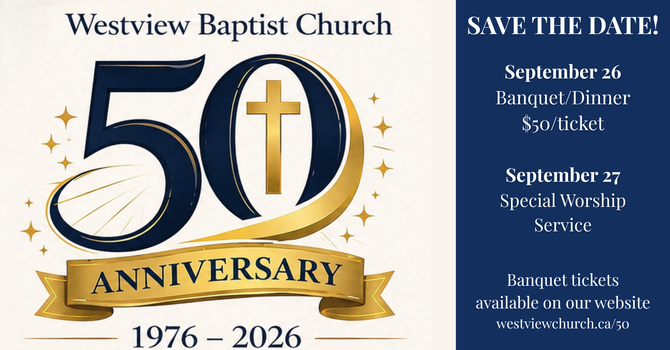 Westview 50th Anniversary Weekend