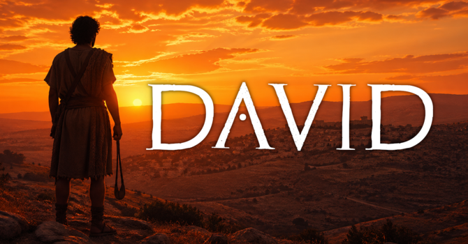 David and the Unusually Tall Guy