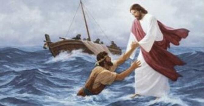 Jesus Walks On Water