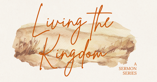 The Kingdom is at Hand