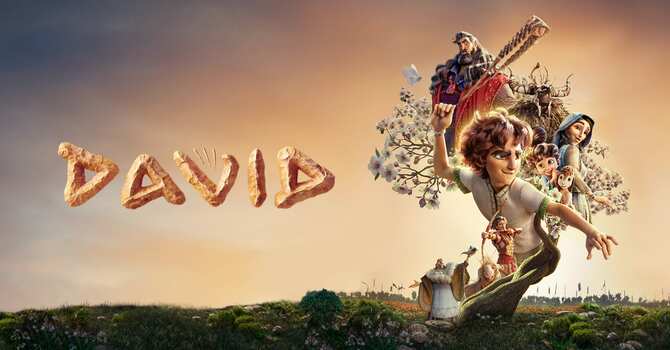 Movie Night:  David
