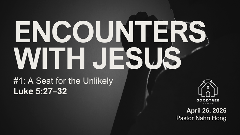 A Seat for the Unlikely