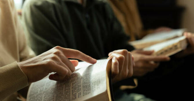 Wednesday Night Bible Study