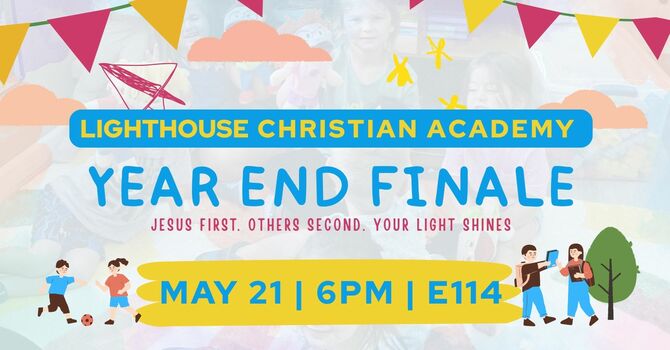 LHCA Year-End Finale