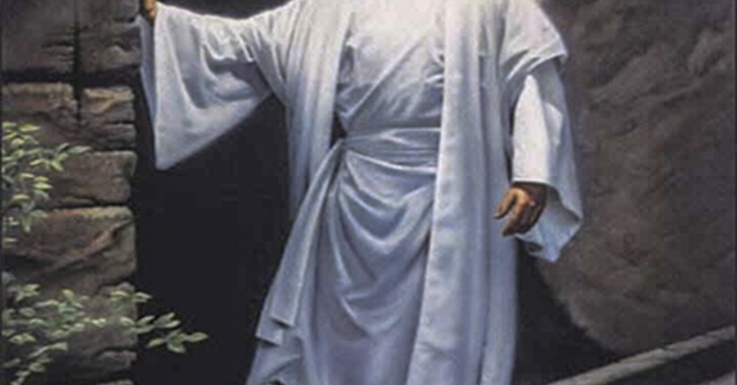 Fifth Sunday of Easter