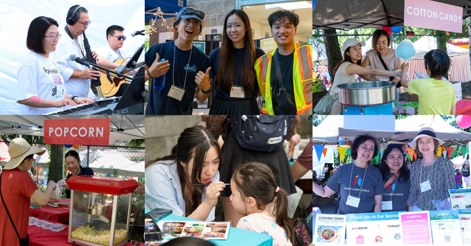Serve at Community Day image