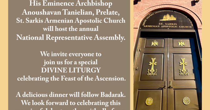 Divine Liturgy 
