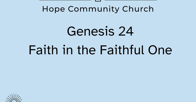 Faith in the Faithful One