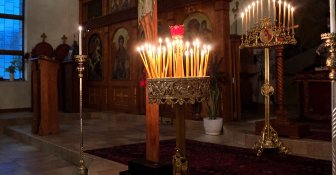 Great Compline Service image