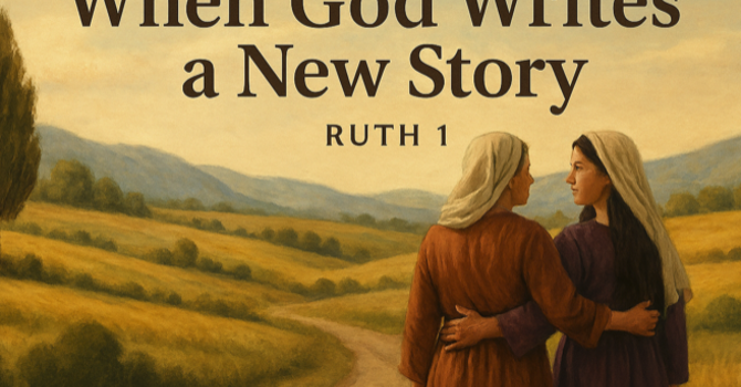 When God Writes A New Story
