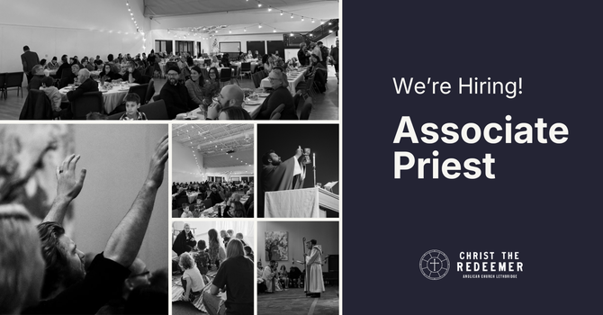 We're Hiring! image