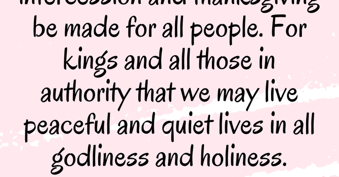 Pray image