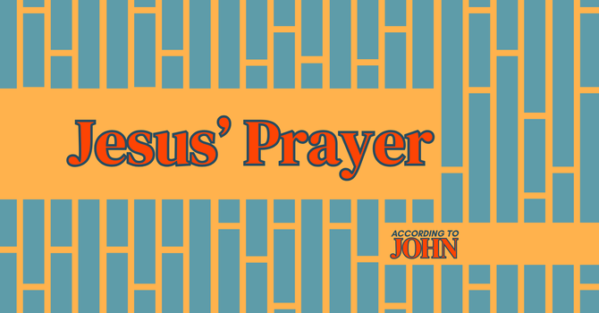 Jesus' Prayer