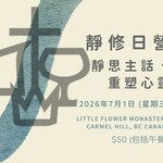 nav image