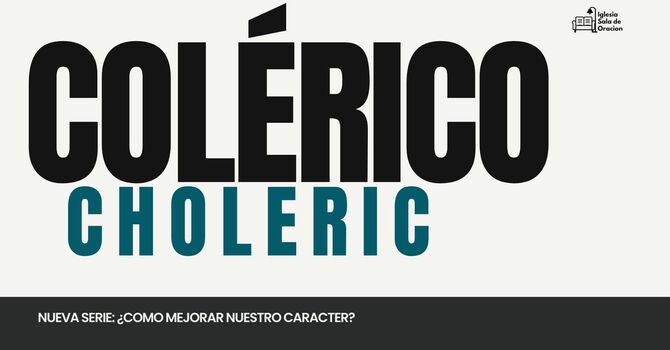 Colérico