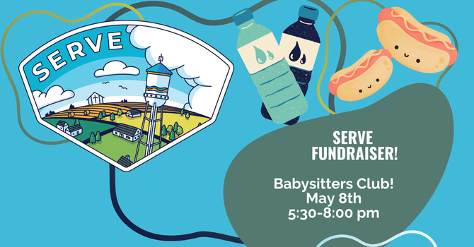 SERVE Babysitters Club!