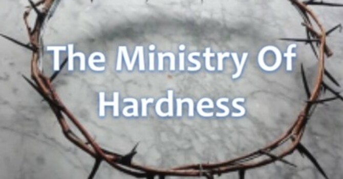 The Ministry of Hardness