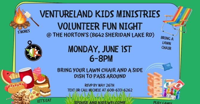 Ventureland Kids Ministries Volunteer Fun Night