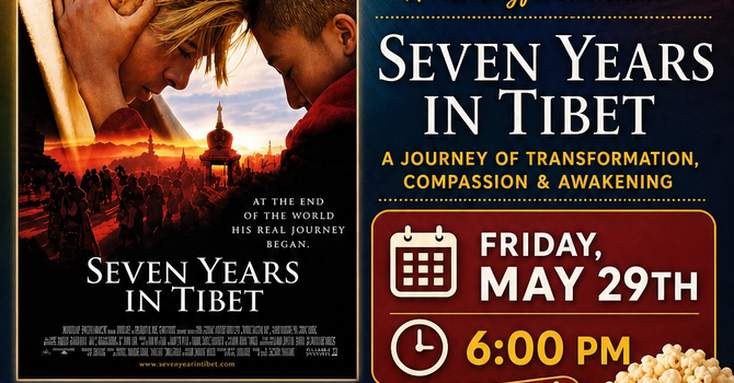 Spiritual Cinema Night