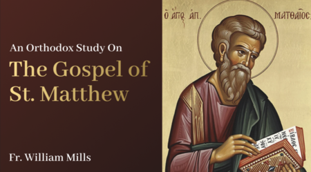 Gospel of St. Matthew