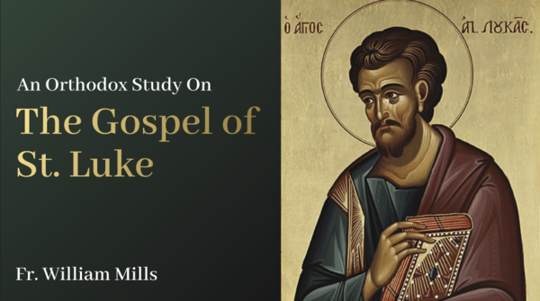 Gospel of Luke