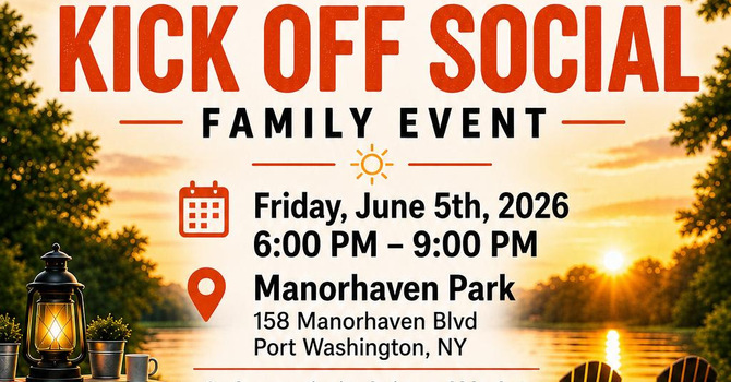 Summer Kick Off Social