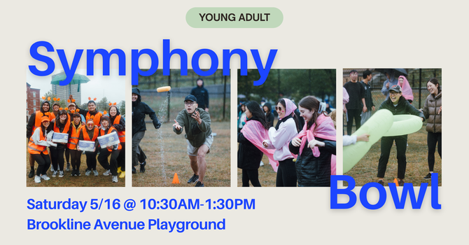 Symphony Bowl