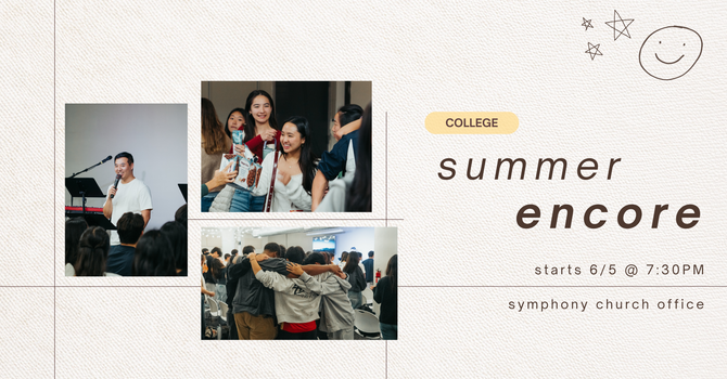 Summer Encore