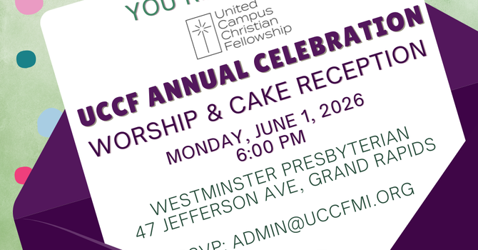 Join our Annual Celebration
