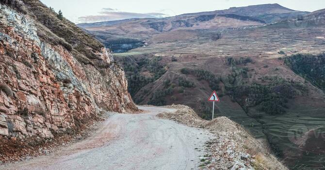 Bearing Fruit on the Hard Road image