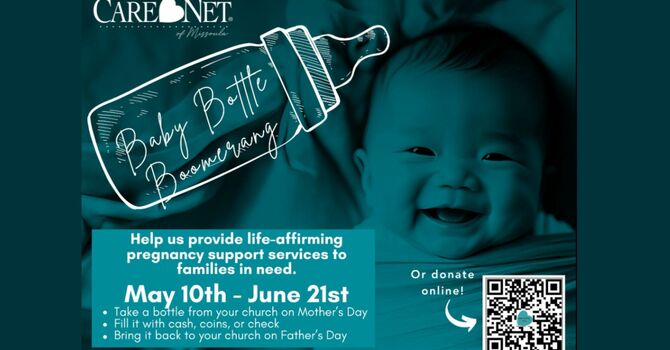 Baby Bottle Fundraiser image