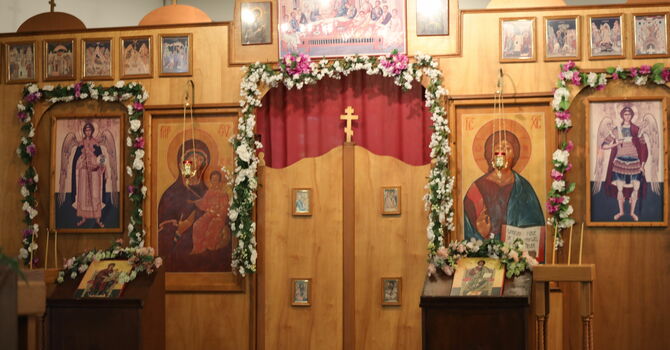 Great Vespers