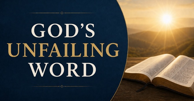 God's Unfailing Word