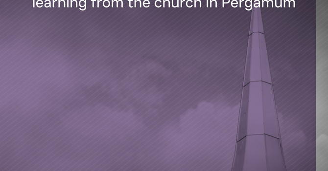 Revelation 2:12-17