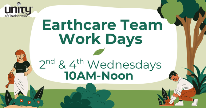 Earthcare Workdays