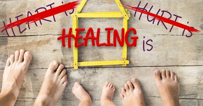 2 OF 5 HOME IS WHERE THE HURT IS
