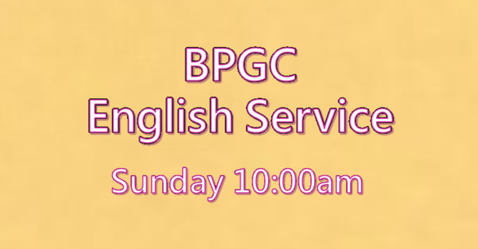 English Service - March 29, 2026