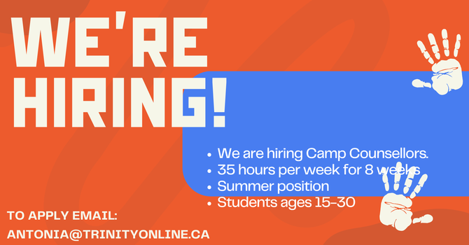 We're Hiring