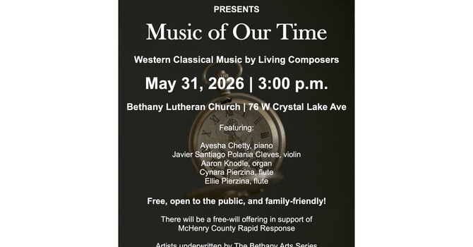 Summer Sundays: Music of Our Time
